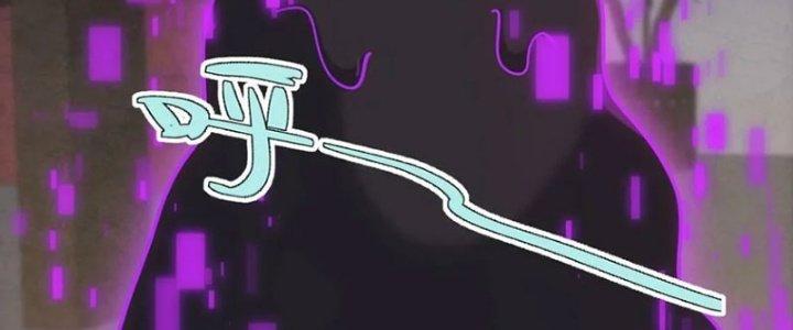 Hệ Thống Này Quá Không Đứng Đắn Chapter 20 - Trang 2