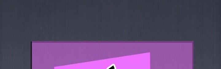 Hệ Thống Này Quá Không Đứng Đắn Chapter 20 - Trang 2