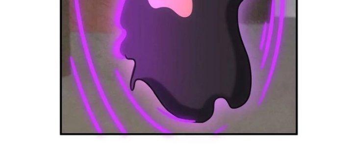 Hệ Thống Này Quá Không Đứng Đắn Chapter 20 - Trang 2