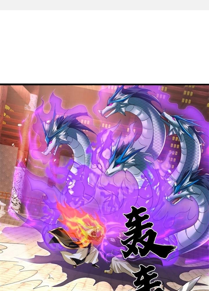 Lựa Chọn Thần Cấp: Ta Không Theo Sáo Lộ Mạnh Lên Chapter 140 - Trang 2