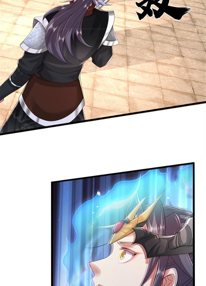 Lựa Chọn Thần Cấp: Ta Không Theo Sáo Lộ Mạnh Lên Chapter 140 - Trang 2