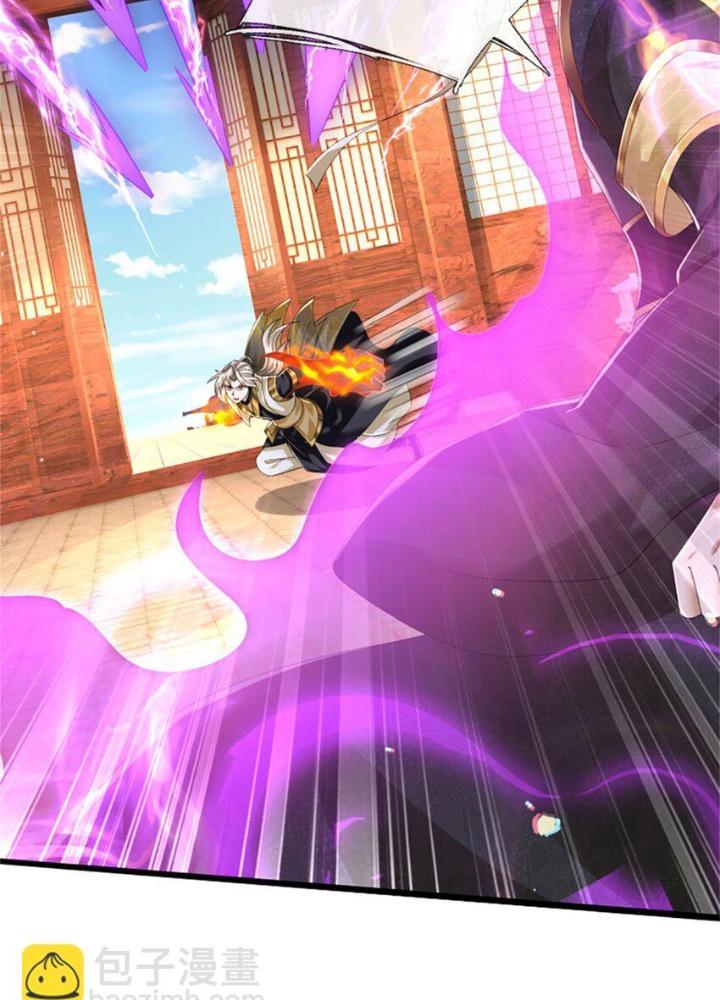 Lựa Chọn Thần Cấp: Ta Không Theo Sáo Lộ Mạnh Lên Chapter 140 - Trang 2