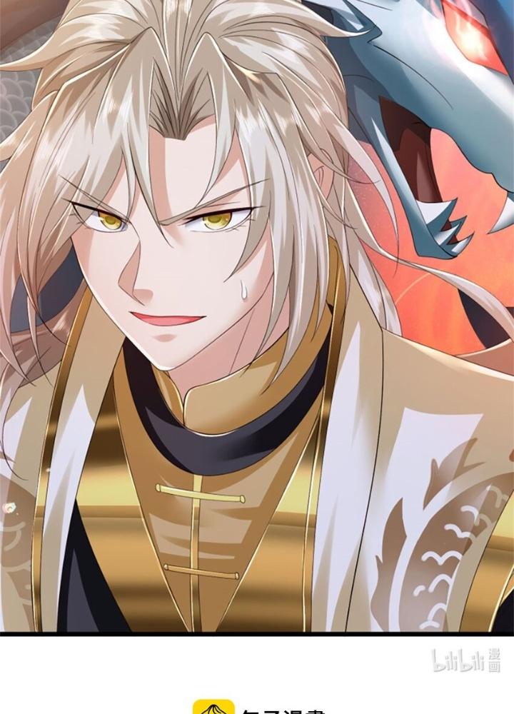 Lựa Chọn Thần Cấp: Ta Không Theo Sáo Lộ Mạnh Lên Chapter 140 - Trang 2