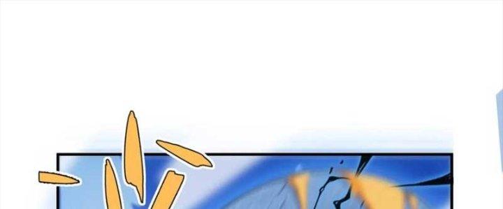 Hệ Thống Này Quá Không Đứng Đắn Chapter 21 - Trang 2