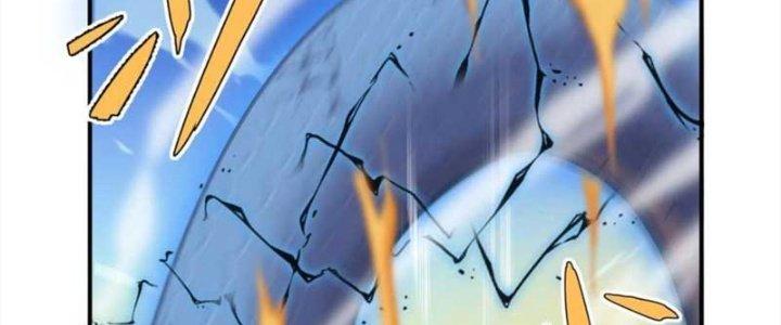 Hệ Thống Này Quá Không Đứng Đắn Chapter 21 - Trang 2