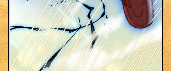 Hệ Thống Này Quá Không Đứng Đắn Chapter 21 - Trang 2