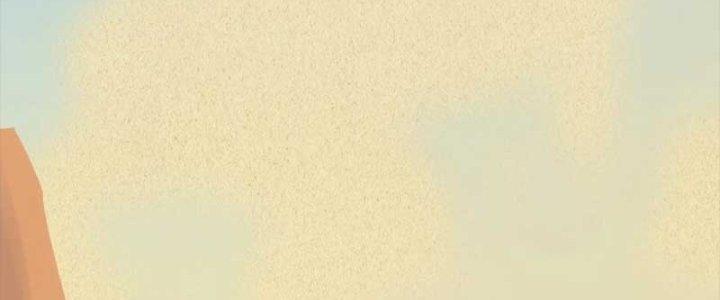 Hệ Thống Này Quá Không Đứng Đắn Chapter 21 - Trang 2