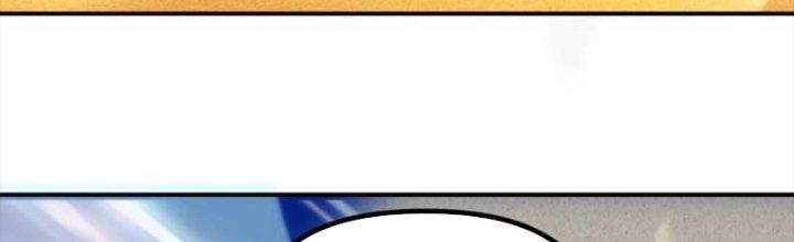 Hệ Thống Này Quá Không Đứng Đắn Chapter 21 - Trang 2