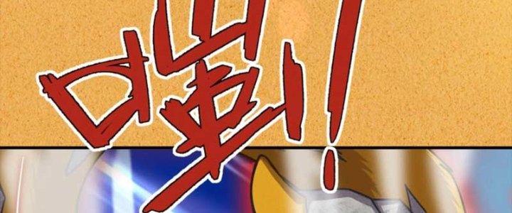 Hệ Thống Này Quá Không Đứng Đắn Chapter 21 - Trang 2