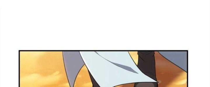 Hệ Thống Này Quá Không Đứng Đắn Chapter 21 - Trang 2