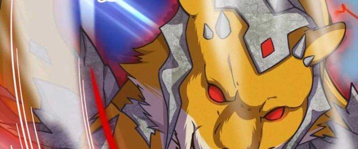 Hệ Thống Này Quá Không Đứng Đắn Chapter 21 - Trang 2