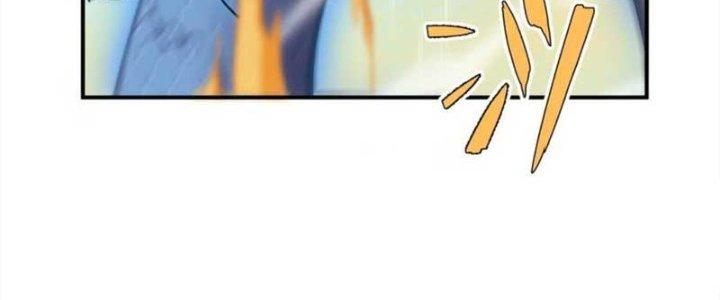 Hệ Thống Này Quá Không Đứng Đắn Chapter 21 - Trang 2