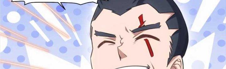 Hệ Thống Này Quá Không Đứng Đắn Chapter 21 - Trang 2