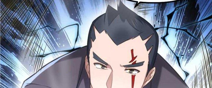 Hệ Thống Này Quá Không Đứng Đắn Chapter 21 - Trang 2