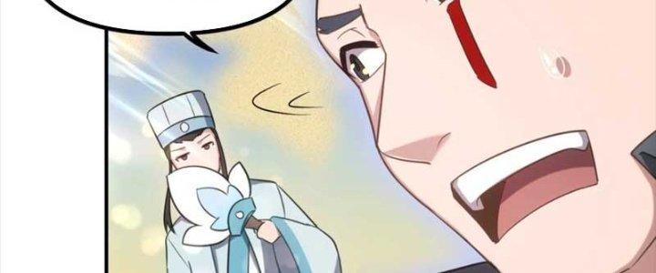 Hệ Thống Này Quá Không Đứng Đắn Chapter 21 - Trang 2