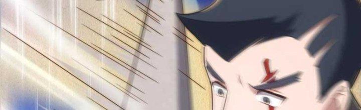 Hệ Thống Này Quá Không Đứng Đắn Chapter 21 - Trang 2