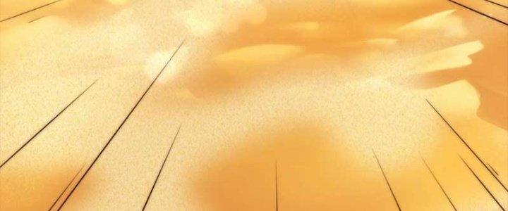 Hệ Thống Này Quá Không Đứng Đắn Chapter 21 - Trang 2