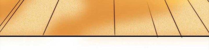 Hệ Thống Này Quá Không Đứng Đắn Chapter 21 - Trang 2