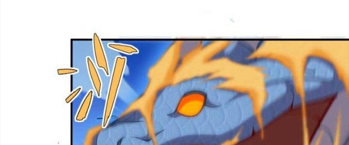 Hệ Thống Này Quá Không Đứng Đắn Chapter 21 - Trang 2