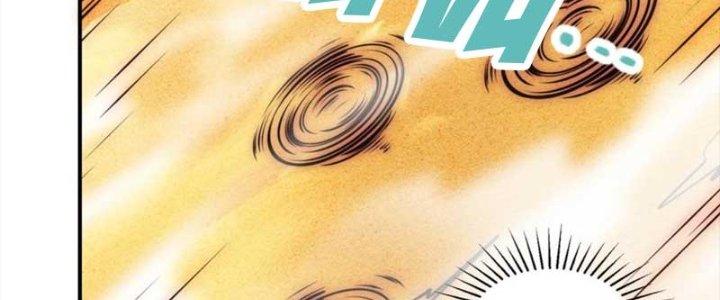Hệ Thống Này Quá Không Đứng Đắn Chapter 21 - Trang 2