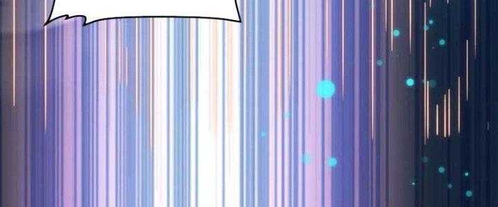 Hệ Thống Này Quá Không Đứng Đắn Chapter 21 - Trang 2