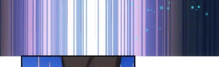 Hệ Thống Này Quá Không Đứng Đắn Chapter 21 - Trang 2