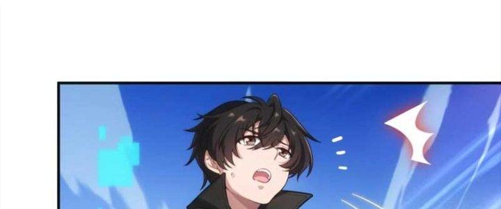 Hệ Thống Này Quá Không Đứng Đắn Chapter 21 - Trang 2