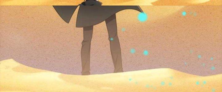 Hệ Thống Này Quá Không Đứng Đắn Chapter 21 - Trang 2