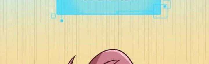 Hệ Thống Này Quá Không Đứng Đắn Chapter 21 - Trang 2