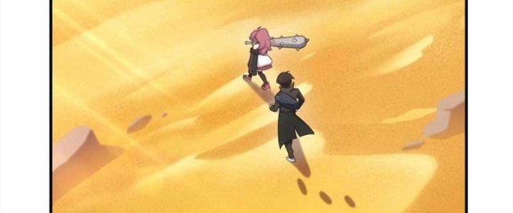 Hệ Thống Này Quá Không Đứng Đắn Chapter 21 - Trang 2