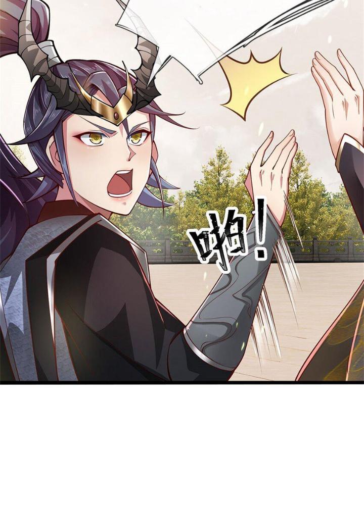 Lựa Chọn Thần Cấp: Ta Không Theo Sáo Lộ Mạnh Lên Chapter 141 - Trang 2