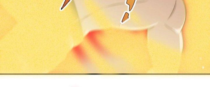 Hệ Thống Này Quá Không Đứng Đắn Chapter 23 - Trang 2