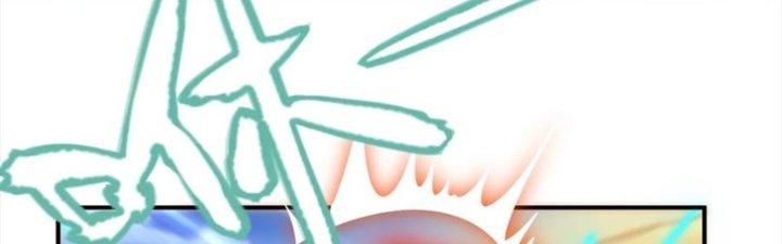 Hệ Thống Này Quá Không Đứng Đắn Chapter 23 - Trang 2