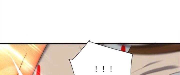 Hệ Thống Này Quá Không Đứng Đắn Chapter 23 - Trang 2