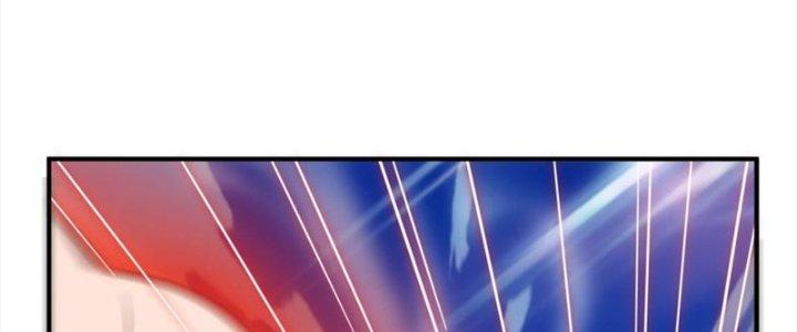 Hệ Thống Này Quá Không Đứng Đắn Chapter 23 - Trang 2