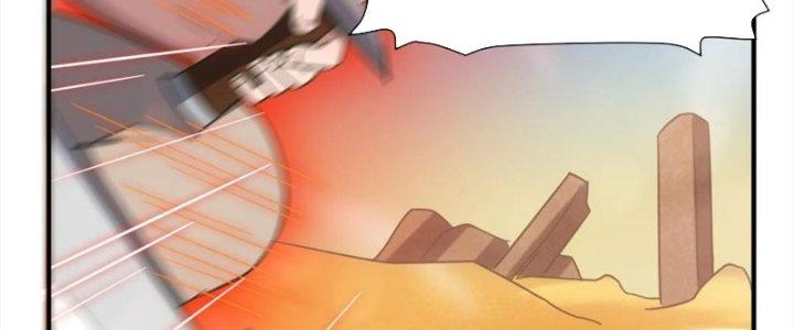 Hệ Thống Này Quá Không Đứng Đắn Chapter 23 - Trang 2