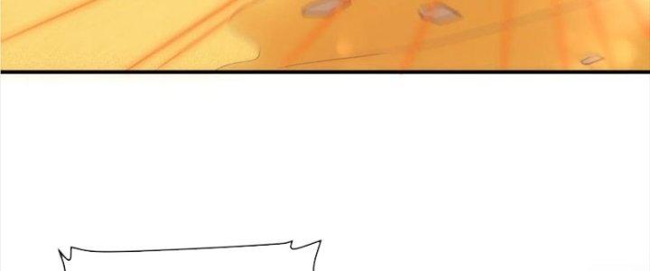 Hệ Thống Này Quá Không Đứng Đắn Chapter 23 - Trang 2