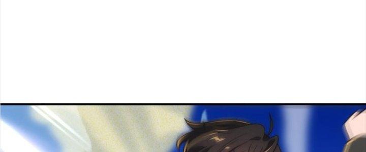 Hệ Thống Này Quá Không Đứng Đắn Chapter 23 - Trang 2