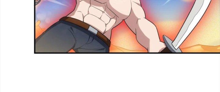 Hệ Thống Này Quá Không Đứng Đắn Chapter 23 - Trang 2