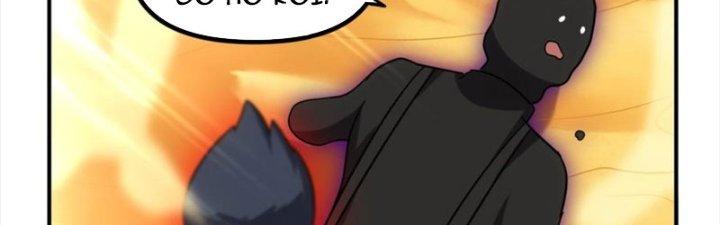 Hệ Thống Này Quá Không Đứng Đắn Chapter 23 - Trang 2