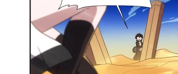 Hệ Thống Này Quá Không Đứng Đắn Chapter 23 - Trang 2