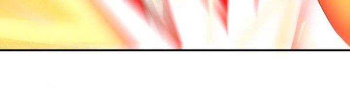 Hệ Thống Này Quá Không Đứng Đắn Chapter 23 - Trang 2