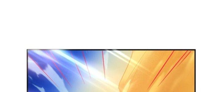 Hệ Thống Này Quá Không Đứng Đắn Chapter 23 - Trang 2