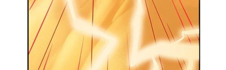 Hệ Thống Này Quá Không Đứng Đắn Chapter 23 - Trang 2