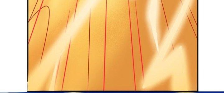 Hệ Thống Này Quá Không Đứng Đắn Chapter 23 - Trang 2