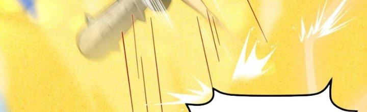 Hệ Thống Này Quá Không Đứng Đắn Chapter 23 - Trang 2