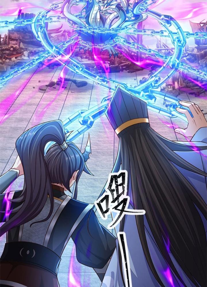 Lựa Chọn Thần Cấp: Ta Không Theo Sáo Lộ Mạnh Lên Chapter 142 - Trang 2