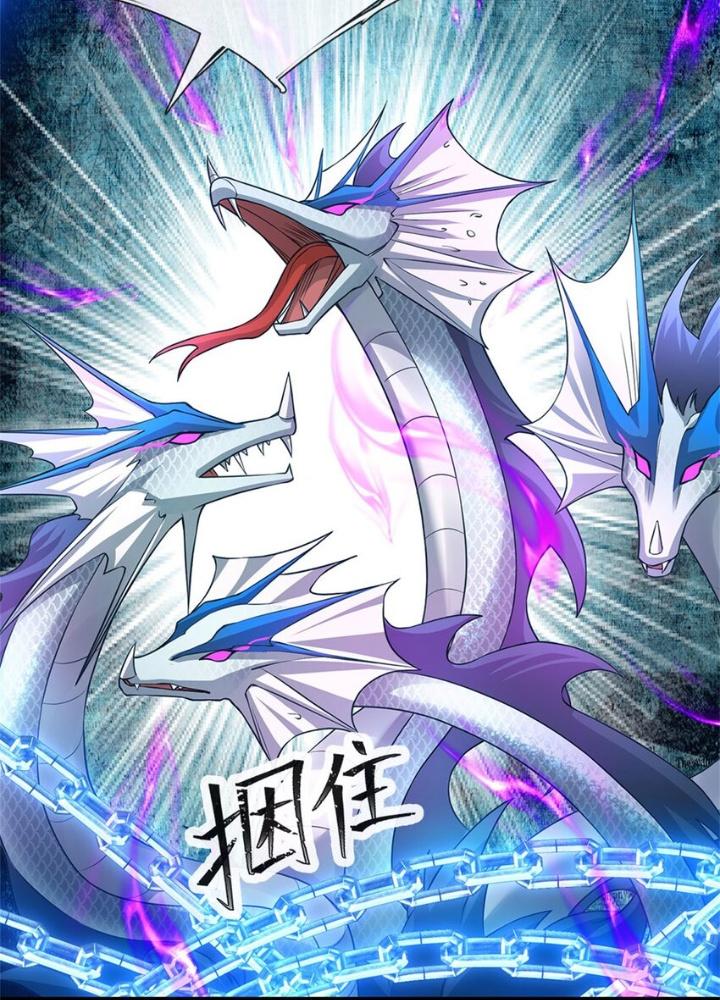 Lựa Chọn Thần Cấp: Ta Không Theo Sáo Lộ Mạnh Lên Chapter 142 - Trang 2