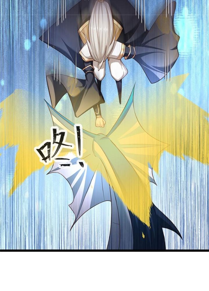 Lựa Chọn Thần Cấp: Ta Không Theo Sáo Lộ Mạnh Lên Chapter 142 - Trang 2