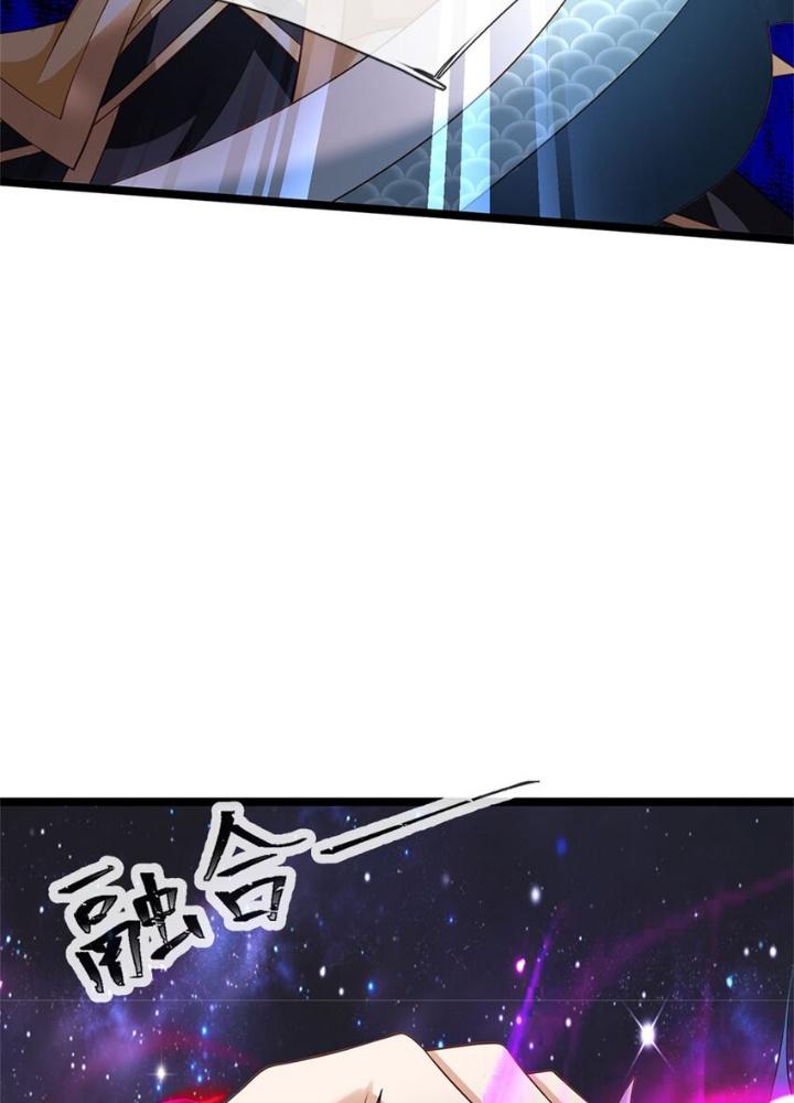 Lựa Chọn Thần Cấp: Ta Không Theo Sáo Lộ Mạnh Lên Chapter 142 - Trang 2